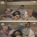 오상진 와이프의 손버릇 이미지