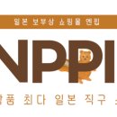 비오프로젝트 이미지