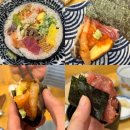 신동중학교 | 신중동오마카세 재방문 각 구성좋은 디너 미우치 스시 후기