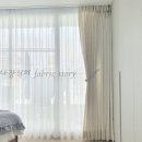 한일커텐장식