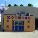 완도금일수산 이미지