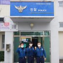 함안파출소 이미지