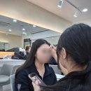 신의학원 | 안양메이크업학원 수업, 수강료 후기