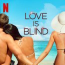 러브이즈(Love is) 이미지