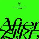 IVE / After LIKE (원key Dm) mr 이미지