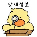 크라운호프 부천고강점 이미지