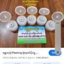 수페그린협동조합 이미지