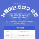 수원-0095 이미지