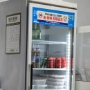 썬닭발&김밥 이미지