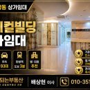 탄방메디칼 네이버블로그