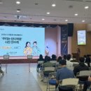 단디 - 북구 칠곡중앙대로 447 | 단디