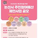 행복시대 이미지