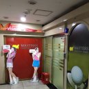 마스터스골프존파크 이미지