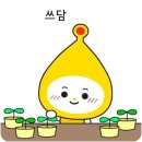 병천2로 이미지