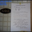 소답동124 이미지