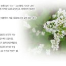 봉평영농조합법인 이미지