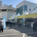 2024 힙합 페스티벌 :: 반올림 피자 버저 비트 페스티벌 후기 (이센스 비와이 공연 후기)