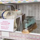 GS25상계으뜸 이미지
