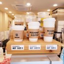 신설동 매머드커피 매머드익스프레스 내돈내산 후기 + 잇메이트 닭가슴살 김치 만두