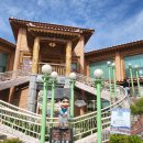 길성이네 이미지