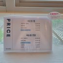 지현토탈뷰티