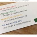 예성 스크린 이미지