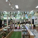 경기도 야생동물 구조관리센터 이미지