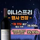 이마트24 한국은행점 이미지