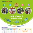 인성농산 이미지