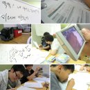 가로수마을지역아동센터 이미지