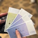 행운복권 이미지