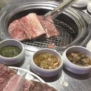 청기와타운 잠실점 이미지