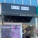 네일도이쁜너 이미지
