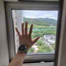 현동중흥2차아파트경로당 | 창원현동휴튼 아파트 모기,날벌레 고민해결! 창원방충망은 언제나 올바른하우징 입니다^^