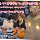 킹카커피
