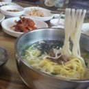 유명한칼국수 이미지