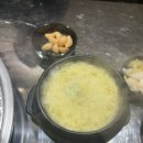 쪽갈비대통령 이미지