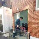고목슈퍼 이미지