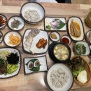 슬이네 - 남해군 | 슬이네