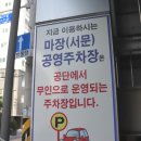하늘축산(2) 이미지