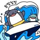 스위밍차일드풍암점 이미지