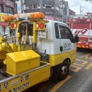 공단시장 이미지