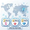 삼성로얄클리닉