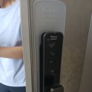 부동산 실무(야간) | [대흥동 도어락설치] 전원주택 대문용 방수 도어락: 비바람에 강한 특수 모델 설치 후기