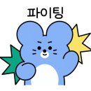용산보건진료소 이미지