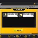 일성액자 - 용산구 한강대로 165 | 일성액자
