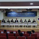 선문대학교 글로컬통합대학원 이미지