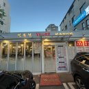 농장사람들 네이버블로그