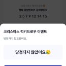 더벤티커피 - 전주시 완산구 효자천변1길 26-9 | 더벤티커피