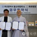 목화병원 이미지